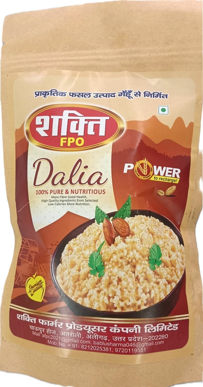 Daliya Wheat