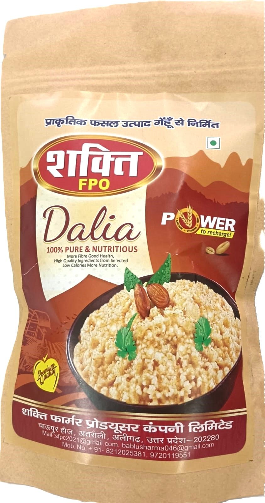 Daliya (Wheat)