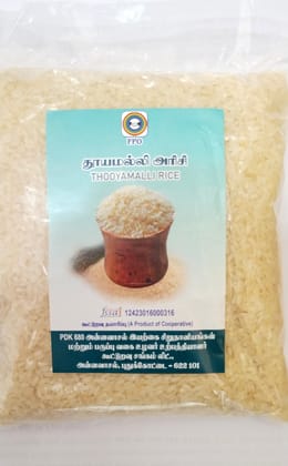 Thooyamali rice ( white rice)