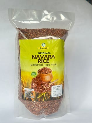 ORIGINAL NAVARA RICE