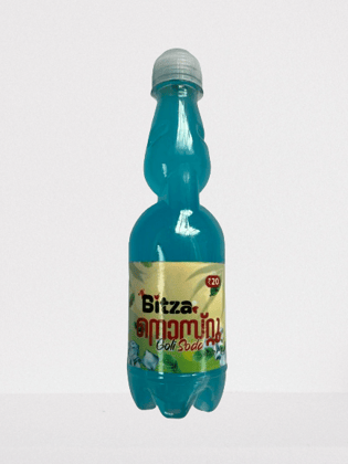 Nostu-Goli Soda Blueberry