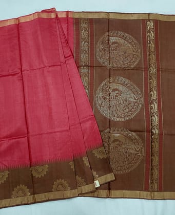 Tussar/Kosa Silk Handloom Saree Strawberry With  Floral & Animal Motifs