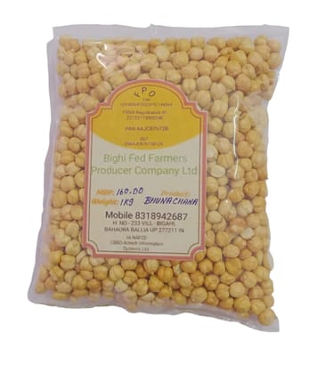 Roasted chana | Bhuna Chana | 1kg