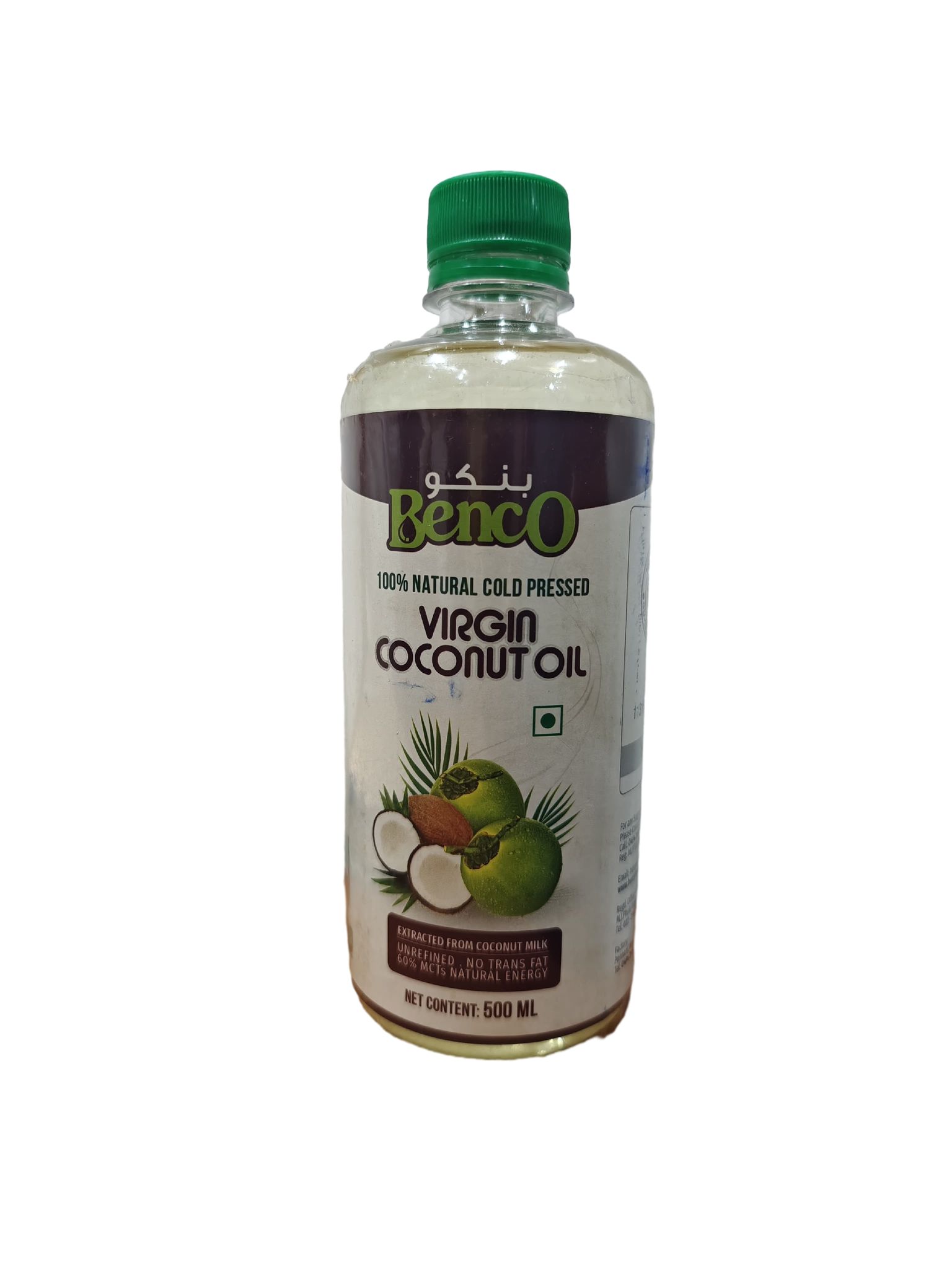 BENCO VIRGIN COCONUT OIL (500ml)