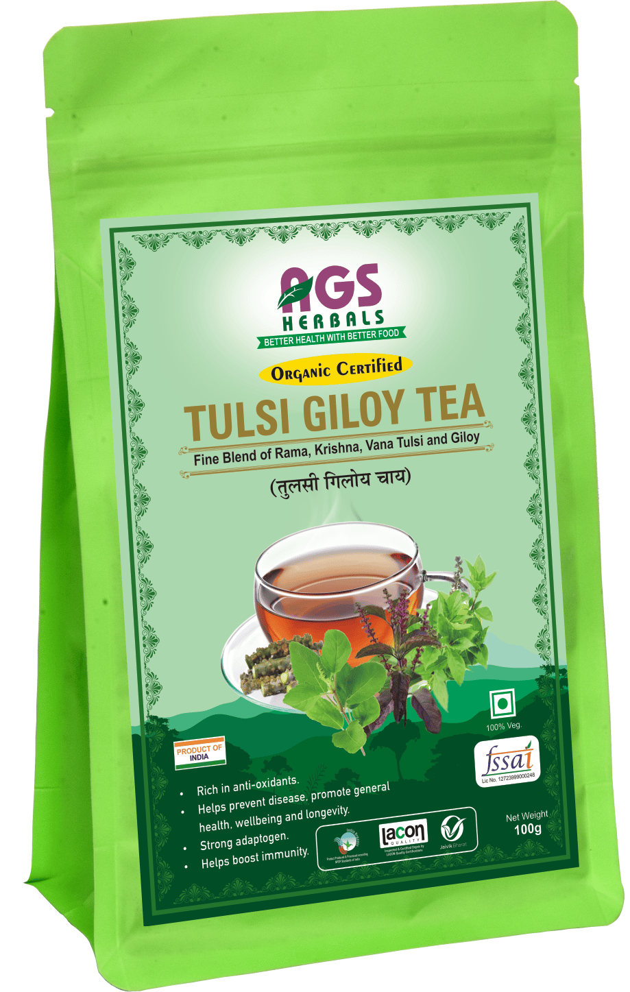 Tulsi Giloy Tea 100gm