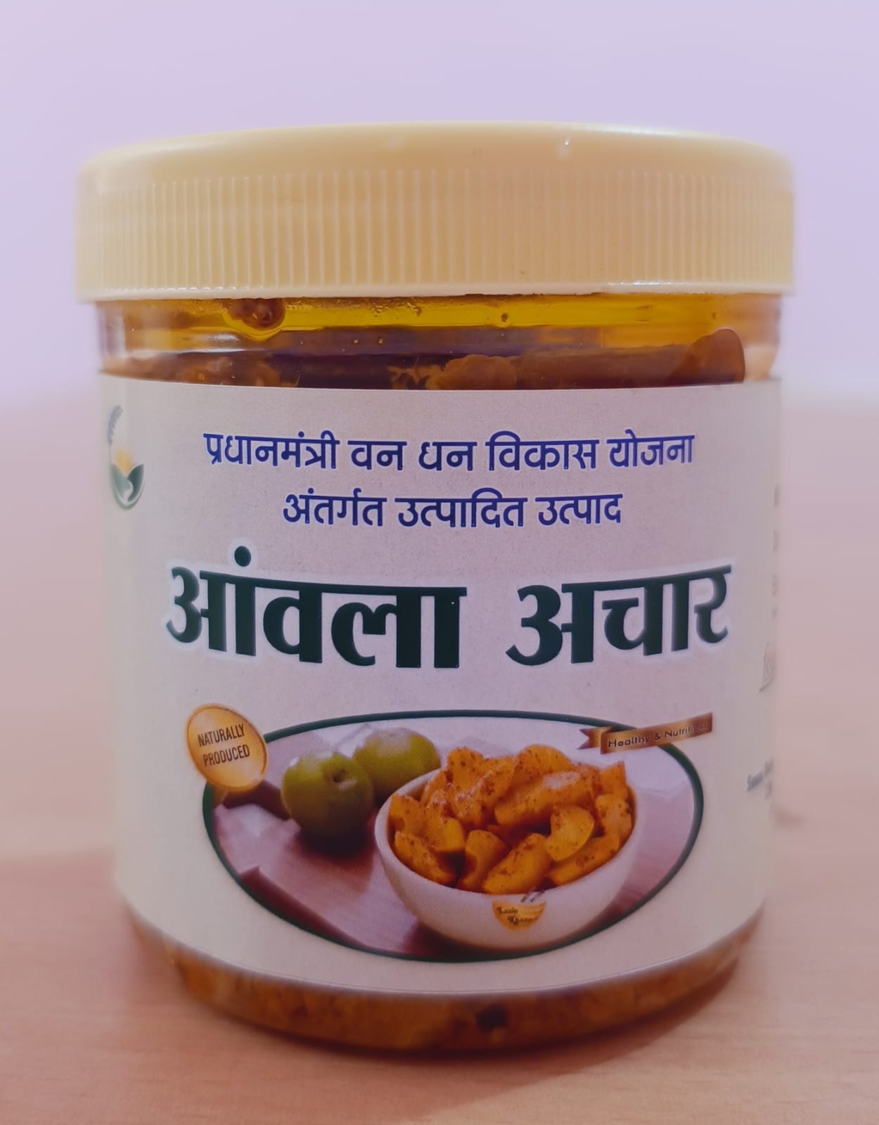 Amla Achaar