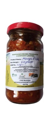 Mango Pickle 500 gram