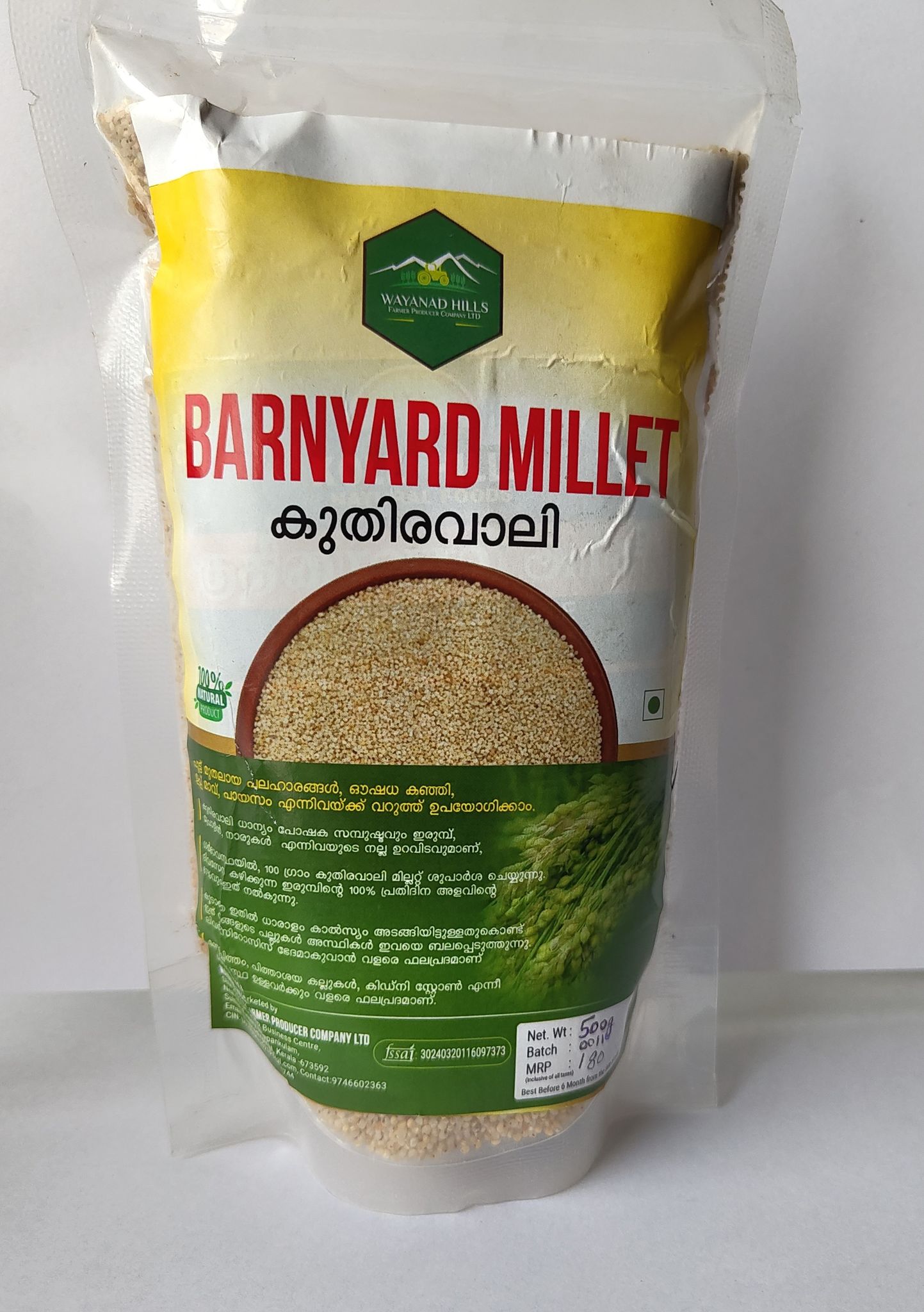 Barnyard Millet