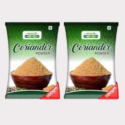 Coriander Powder (200 g)