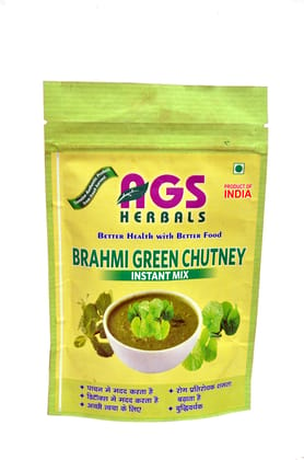 Brahmi Green Chutney