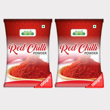 Red Chilli Powder (200 gm)