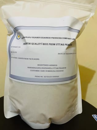 Sri Ram Rice-2 Kg