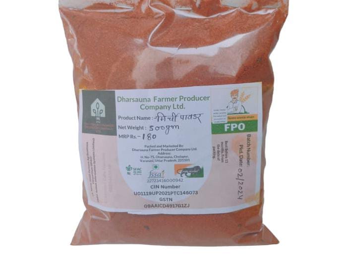 Chilli powder 500 gram.