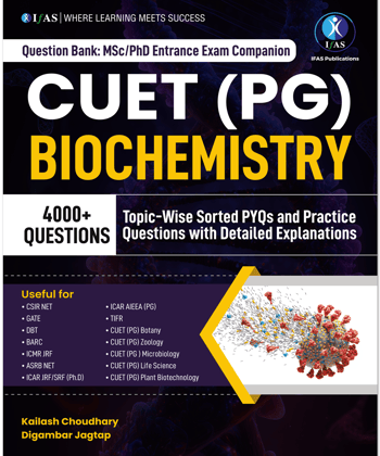 CUET PG Biochemistry Book Previous Year and Practice Question with detailed solution (PYQ), 4000+ questions also useful for NTA CUET PG Exam, M.Sc. and PHD Entrance exam