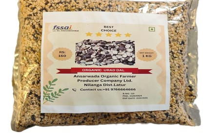 Ansarwada organic FPCL Urad dal