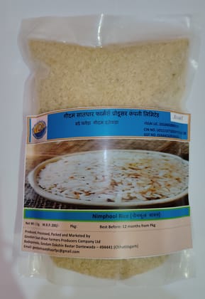 Neemphool rice