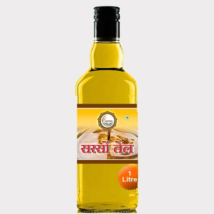 Mustard Oil (1 ltr.)