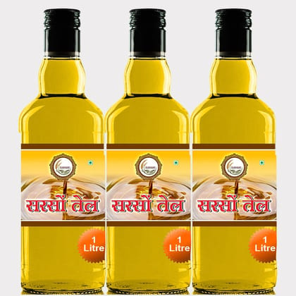 Mustard Oil (pack of 3)