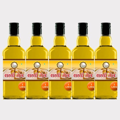 Mustard Oil (pack of 5)