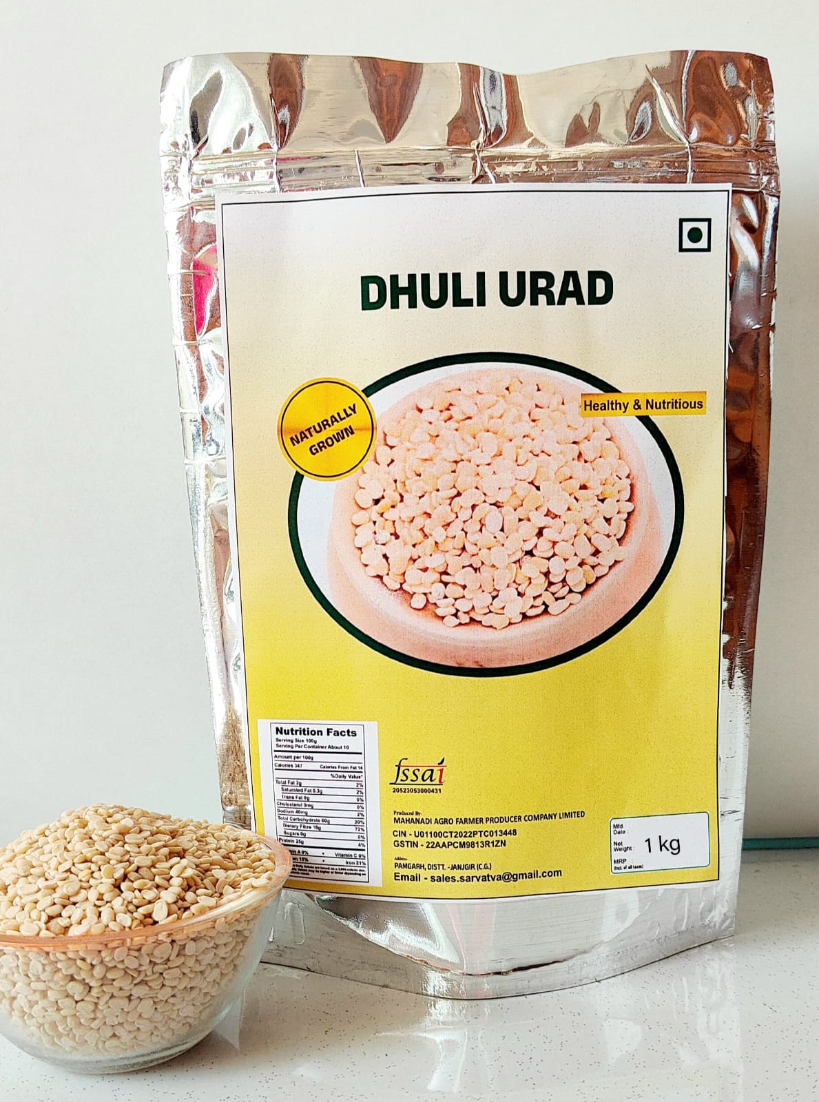 Urad Dal Dhuli