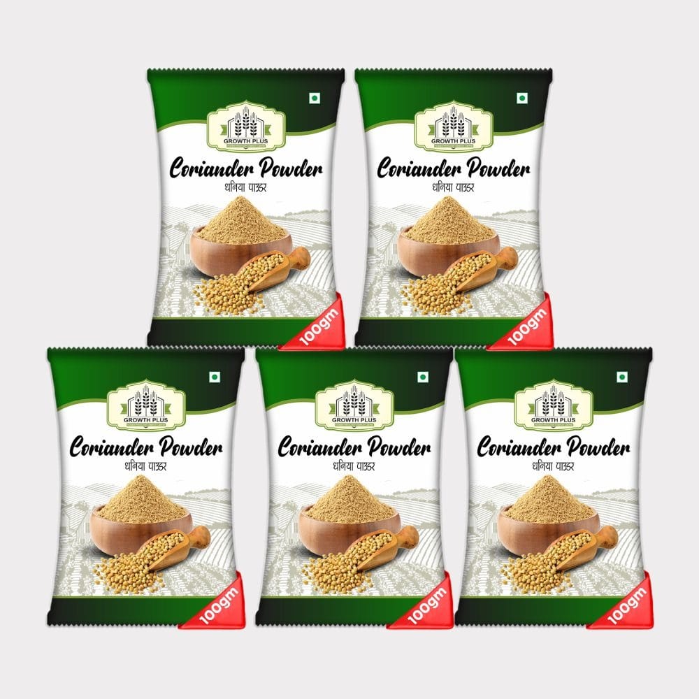 Coriander Powder (pack of 5)