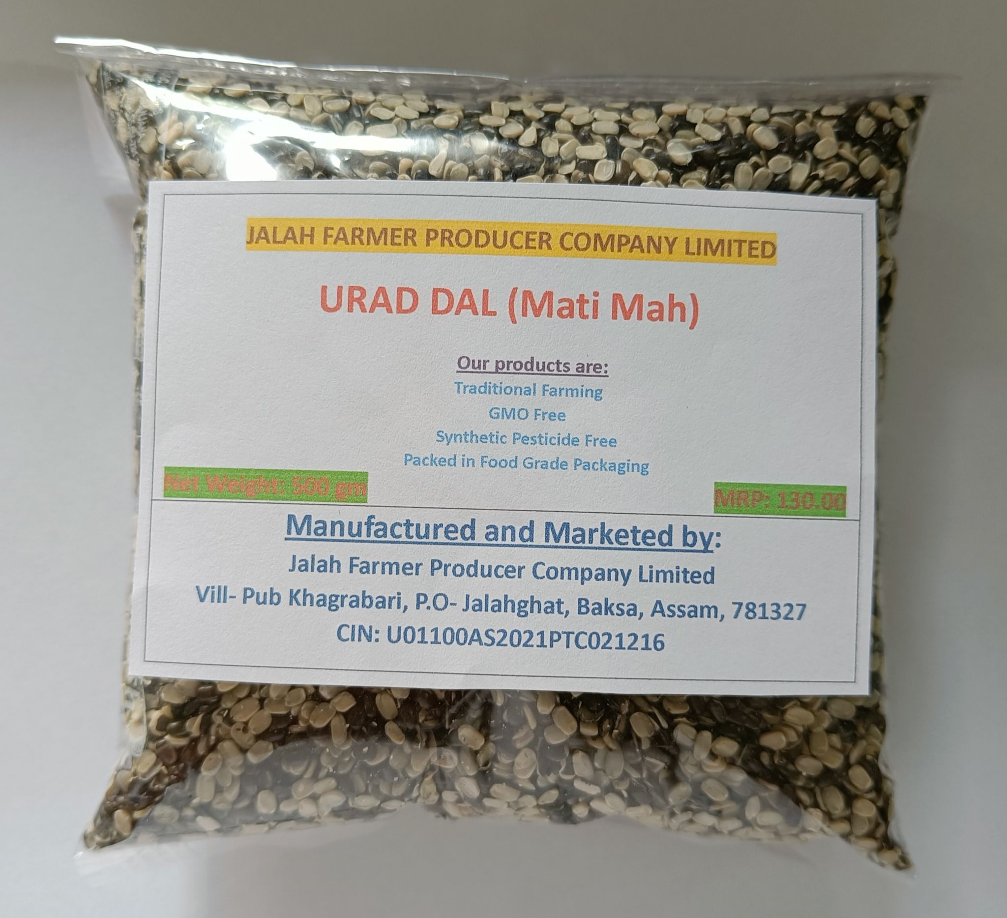 Urad Dal