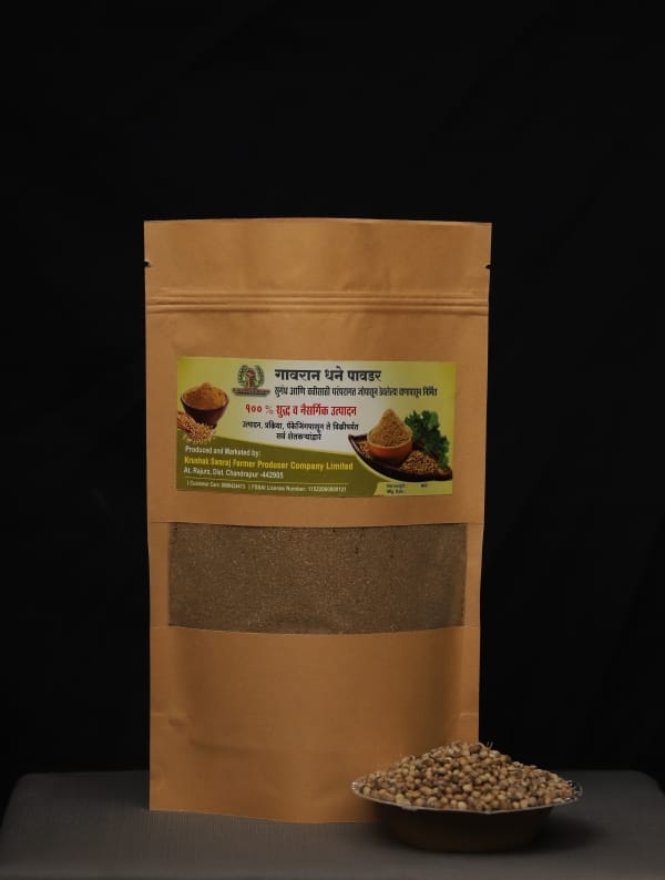 Krushak Coriander Powder