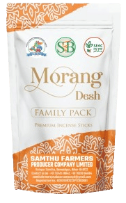 Morang Desh (Agarbatti)