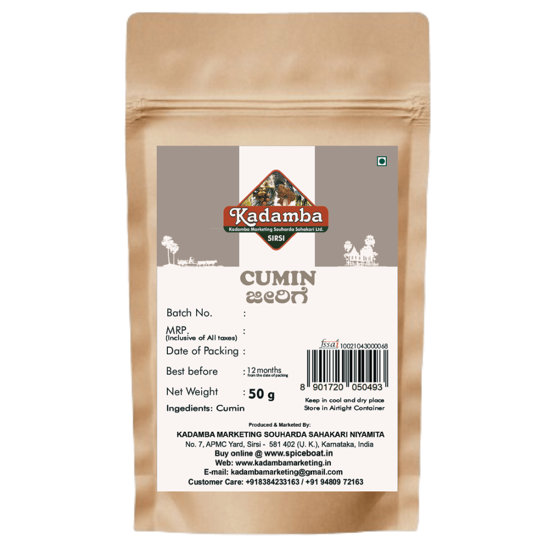 Jeera (Cumin), 50gm