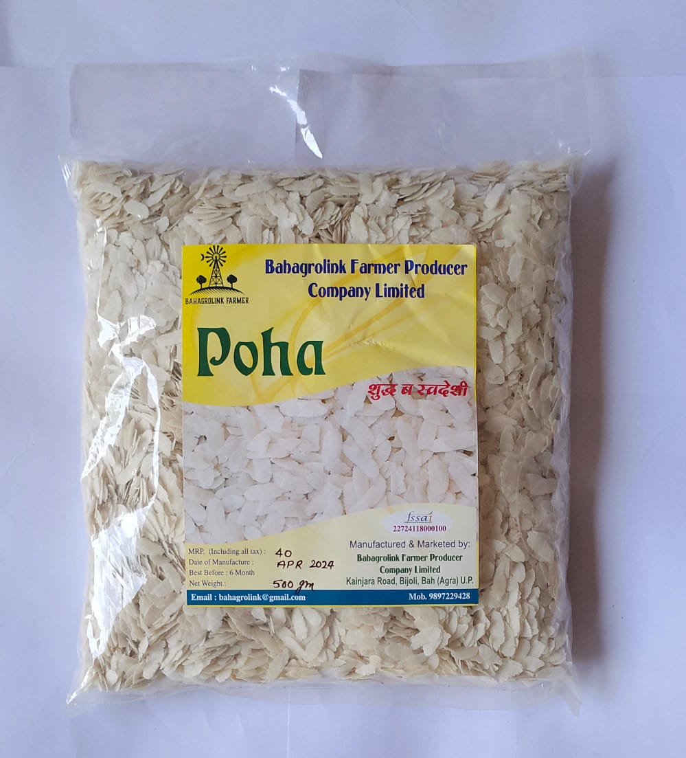 Poha (500 gm)