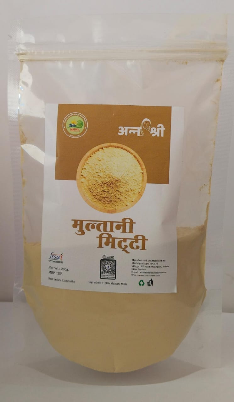 Multani Mitti