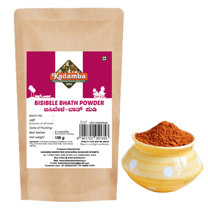 Bisibele Bhath Powder, 100gm