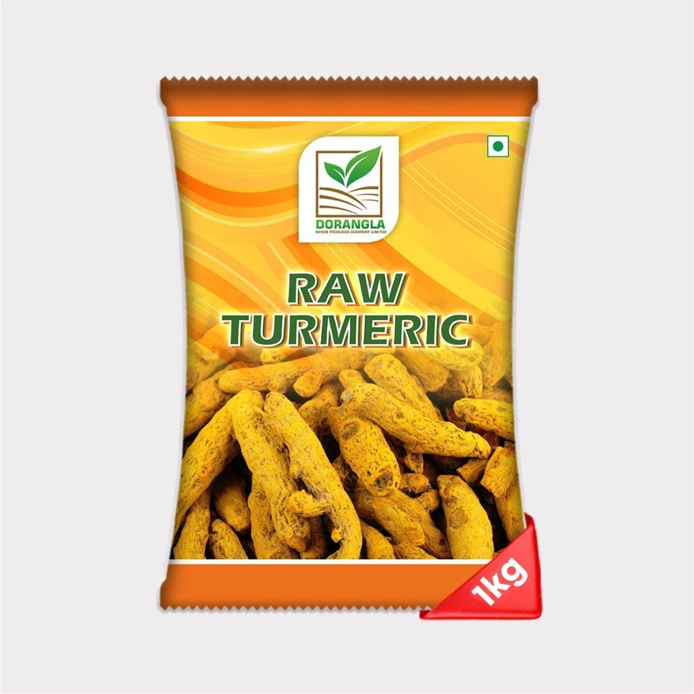 Turmeric (1 kg)