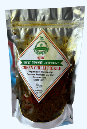 green chilli pickle