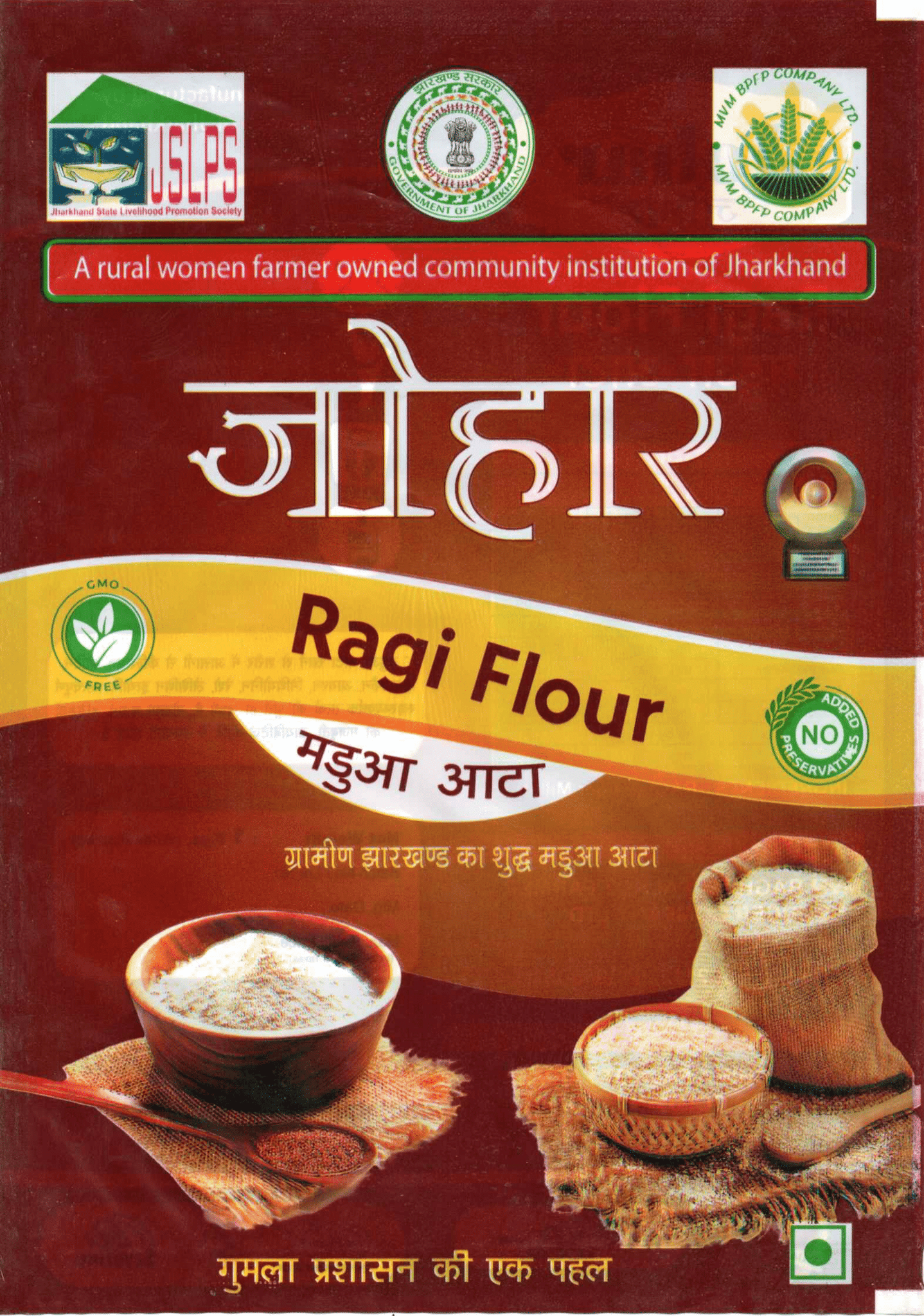 RAGI FLOUR