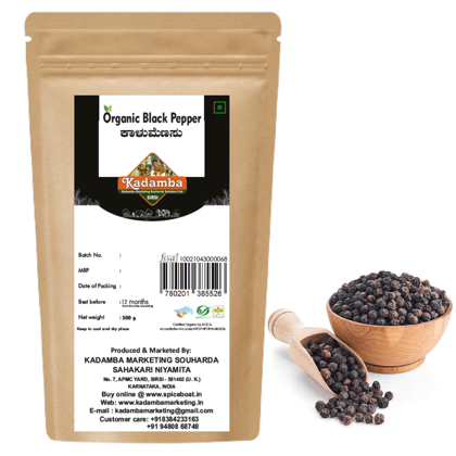 Black Pepper, 500gm