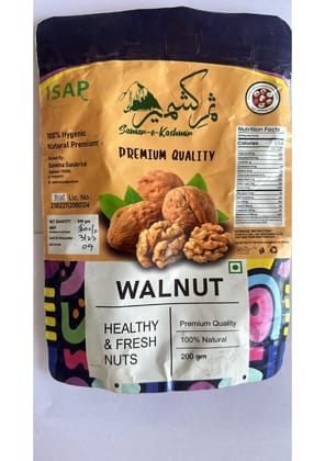 Walnut Whole- 500gm