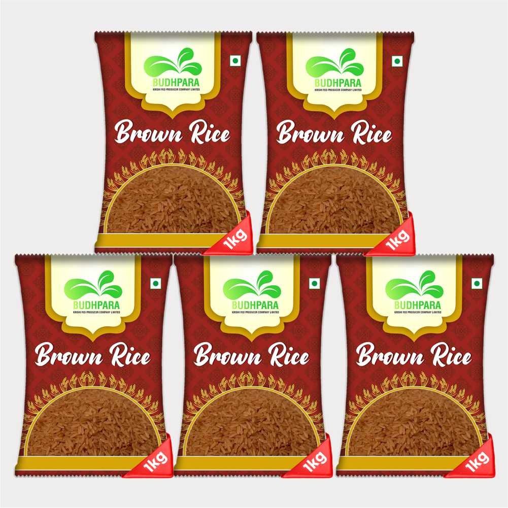 Brown Rice (pack of 5)