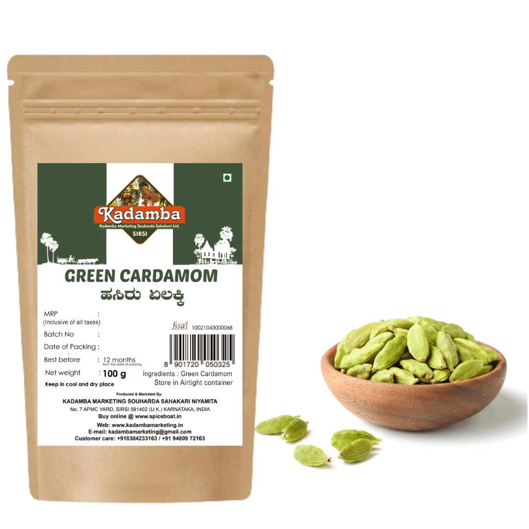 Organic Cardamom (Green)