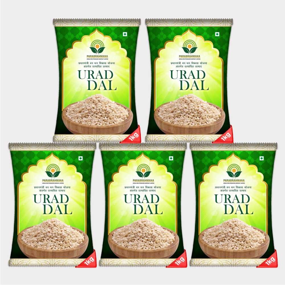 Urad Dal (pack of 5)