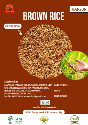 Brown Rice