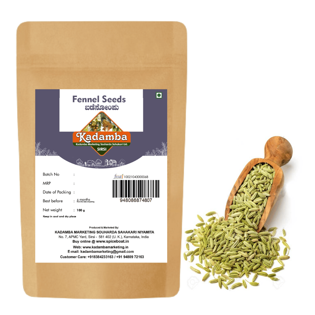 Kadamba Fennel Seeds, 100gm