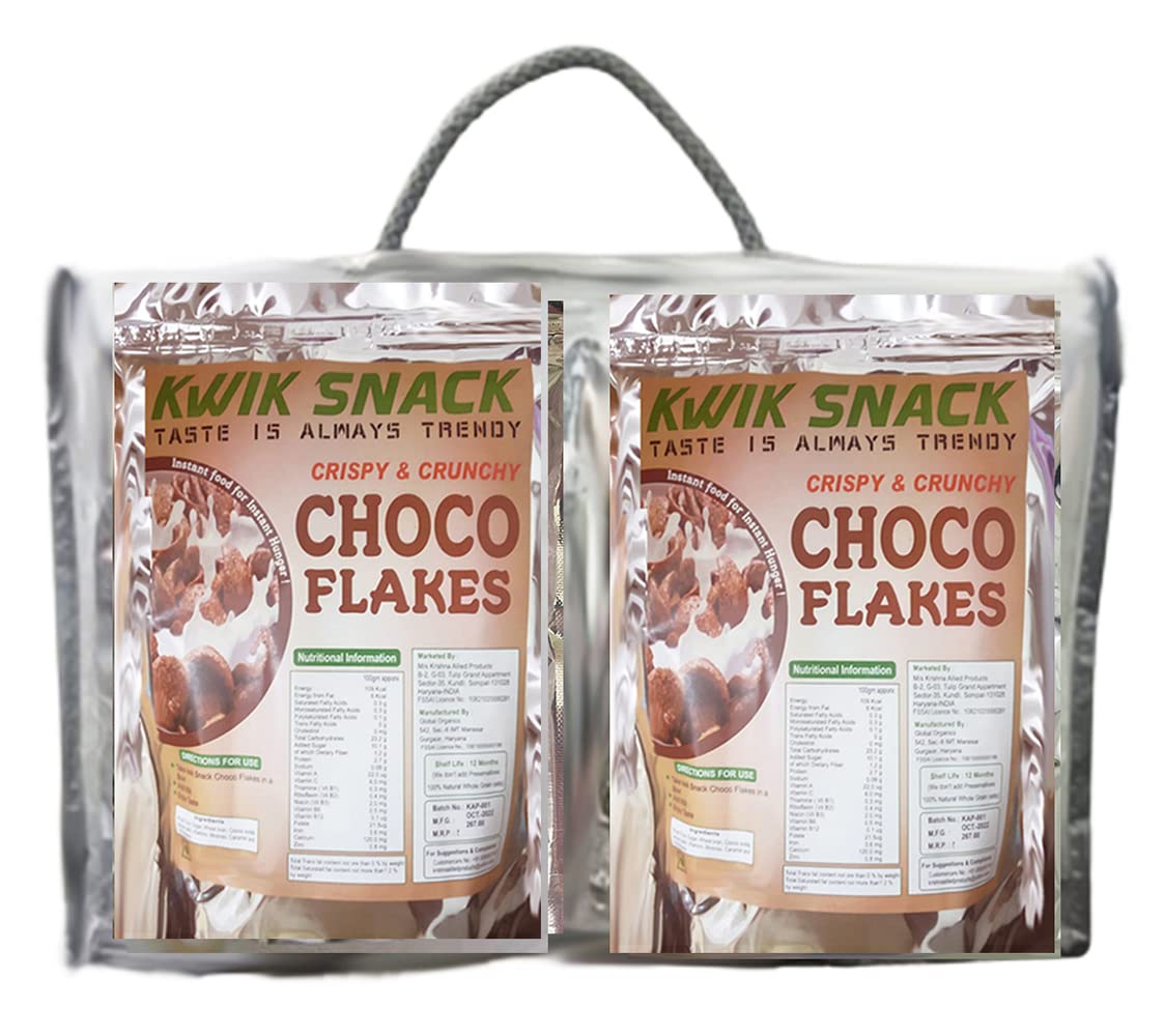 GIFT HAMPER-8 Combo Pack of 2 ( Choco Flakes- 2 x 300 gm = 600 gm)