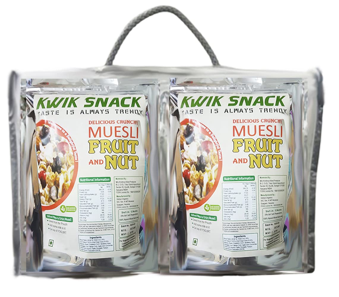 GIFT HAMPER-10 Combo Pack of 2 ( Muesli Fruit & Nuts - 2 x 300 gm = 800 gm)