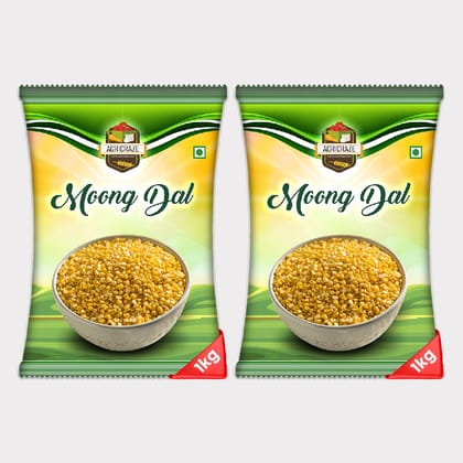 Moong Dal (2 Kg)