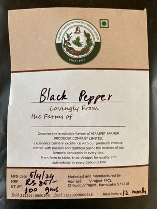 Black Pepper - 100 GM