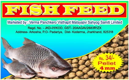 Fish Feed