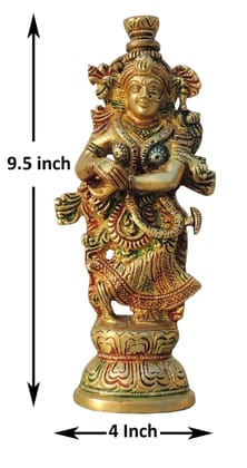 Brass Showpiece Radha Ji God Idol Statue - 4*2.3*9.5 Inch (BS1577 R)