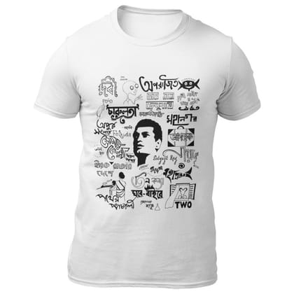 EqualLife Printed T Shirts-Bengali Collection - Tribute to Satyajit Ray-by ZingerTees-Men-EL9120520