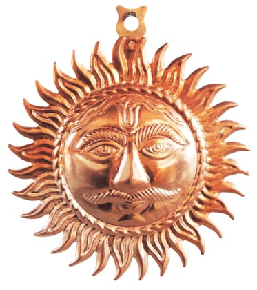 Copper Showpiece Wall Hanging Sun  - 6*0.5*7 inch (Z219 E)